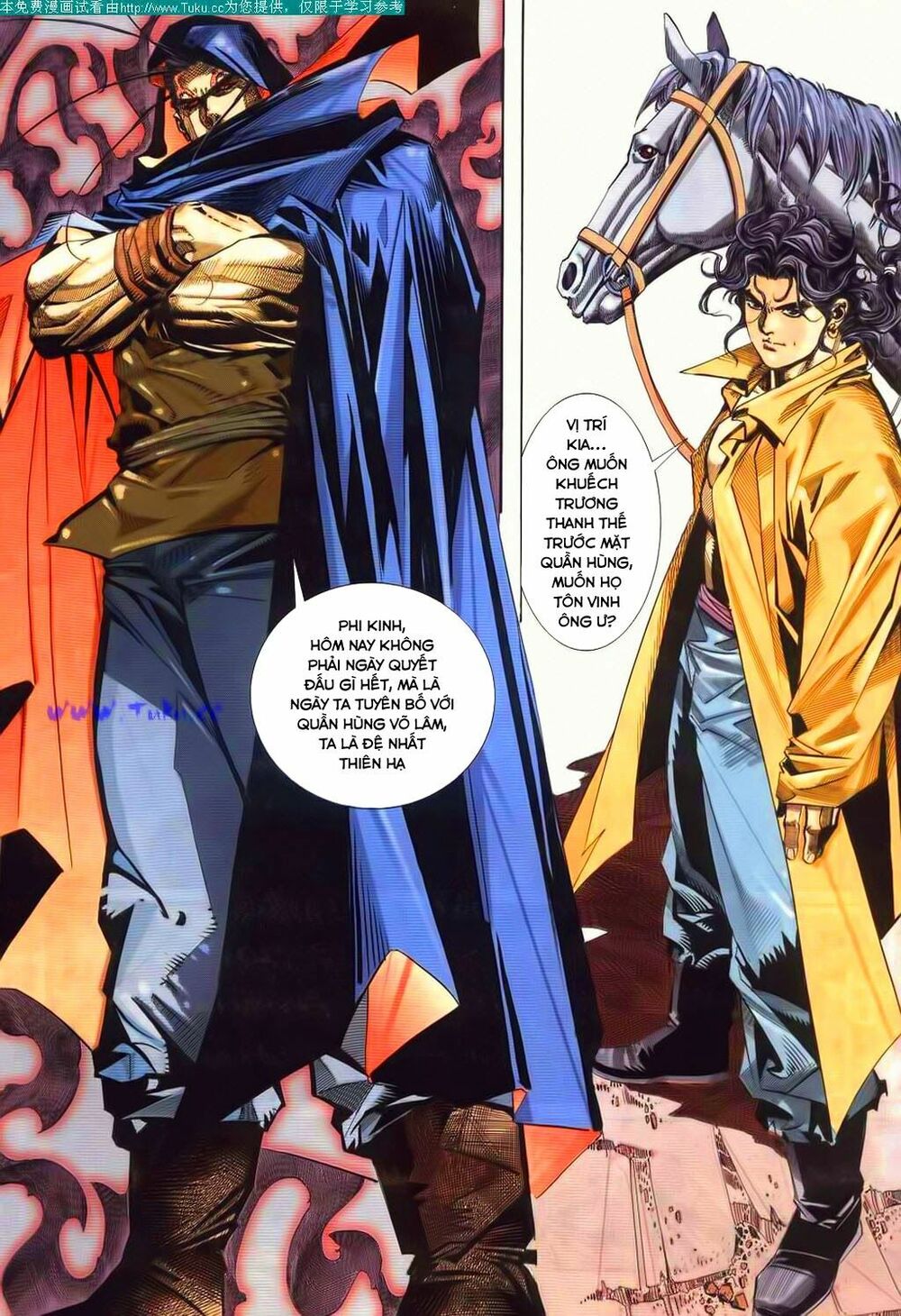 Bá Đao: Chapter 84
