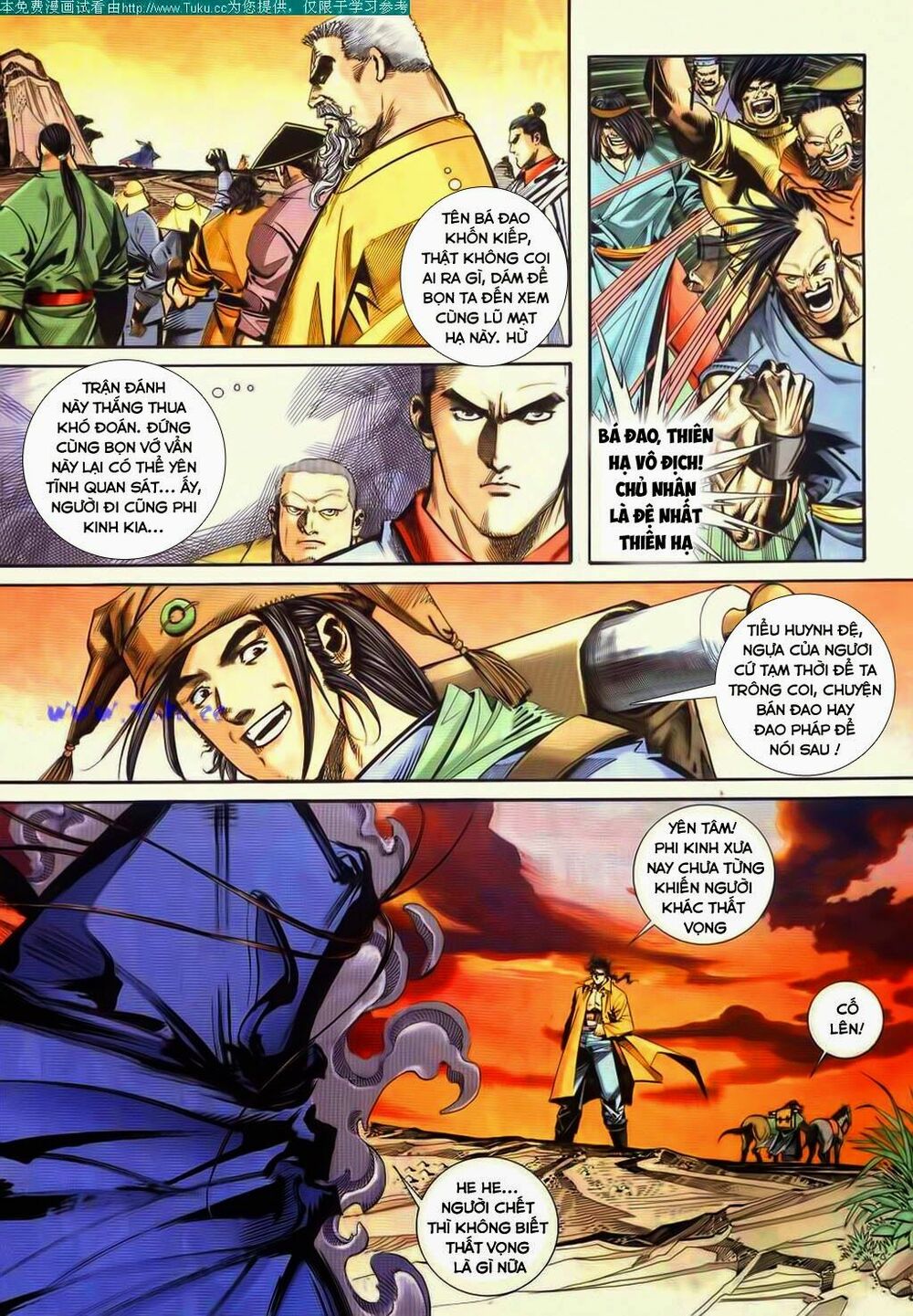 Bá Đao: Chapter 84