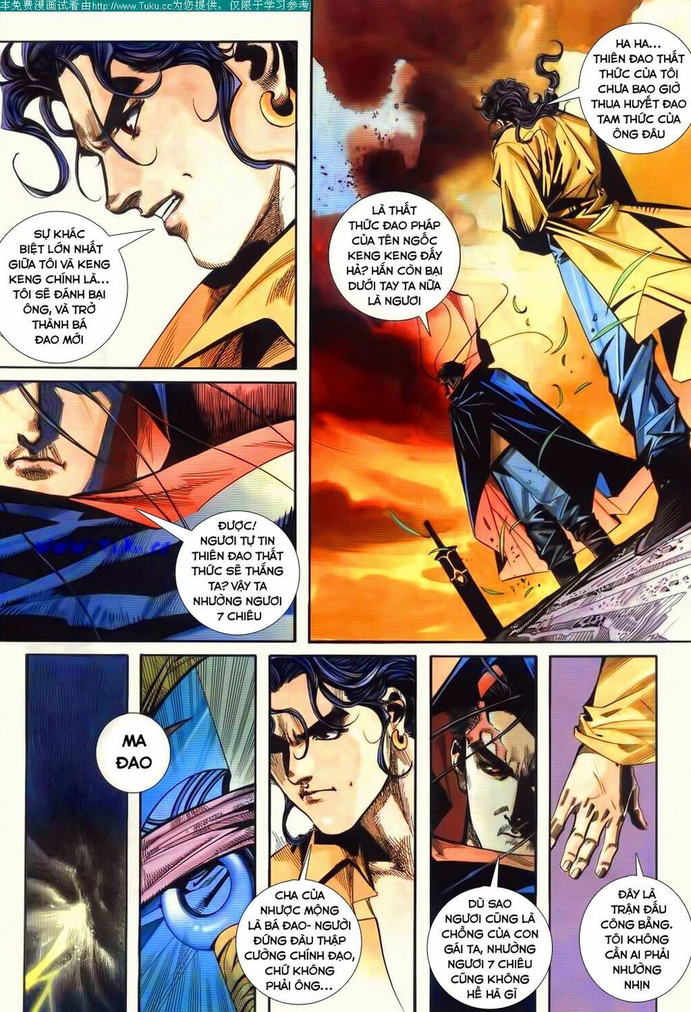 Bá Đao: Chapter 84