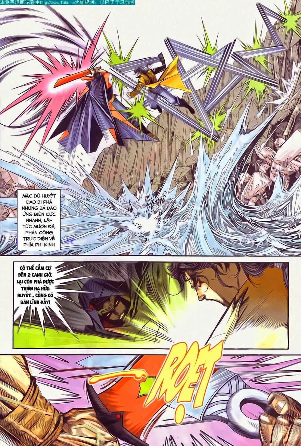 Bá Đao: Chapter 85