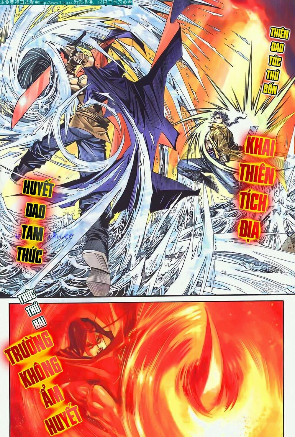 Bá Đao: Chapter 85