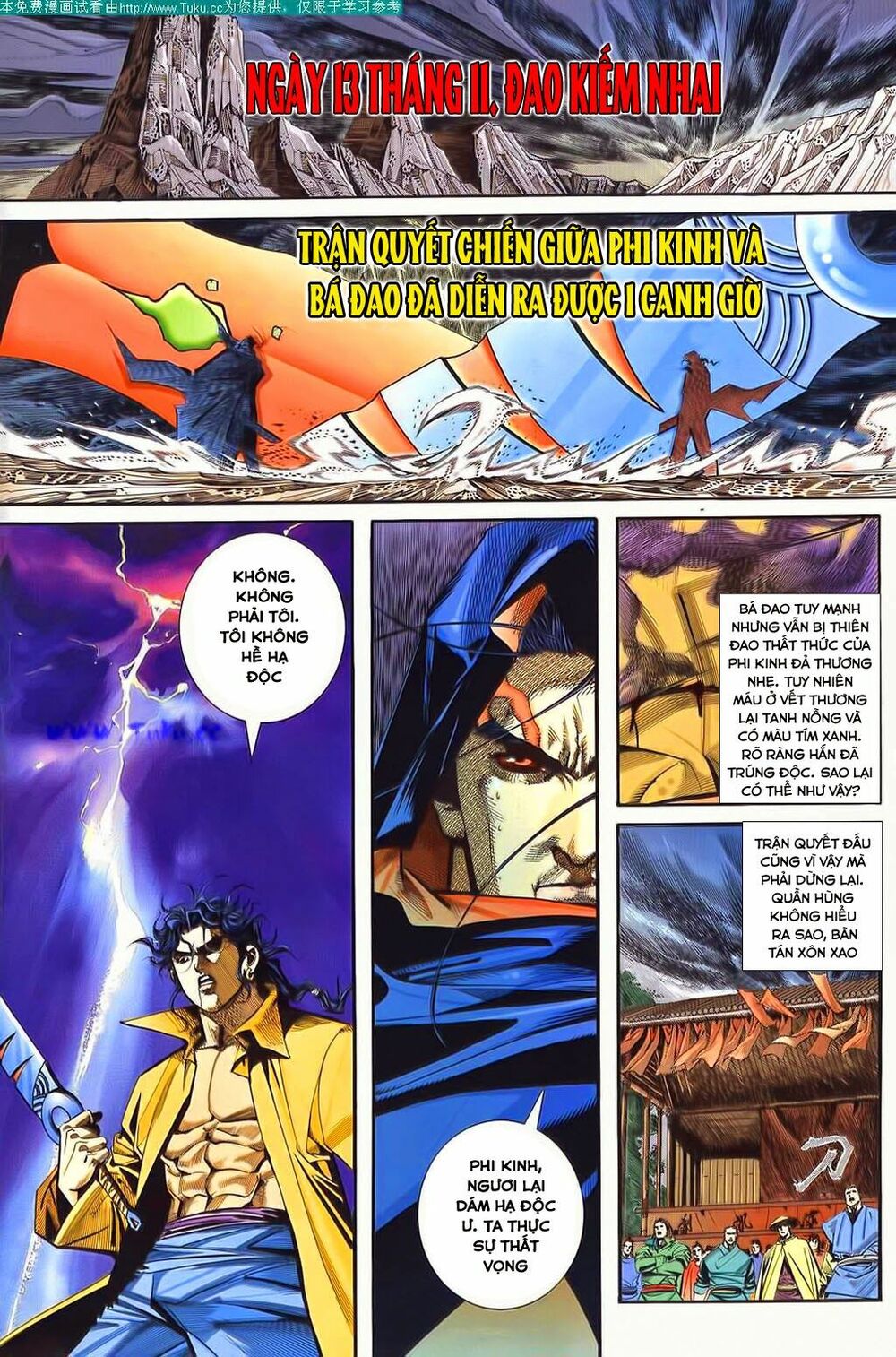 Bá Đao: Chapter 85