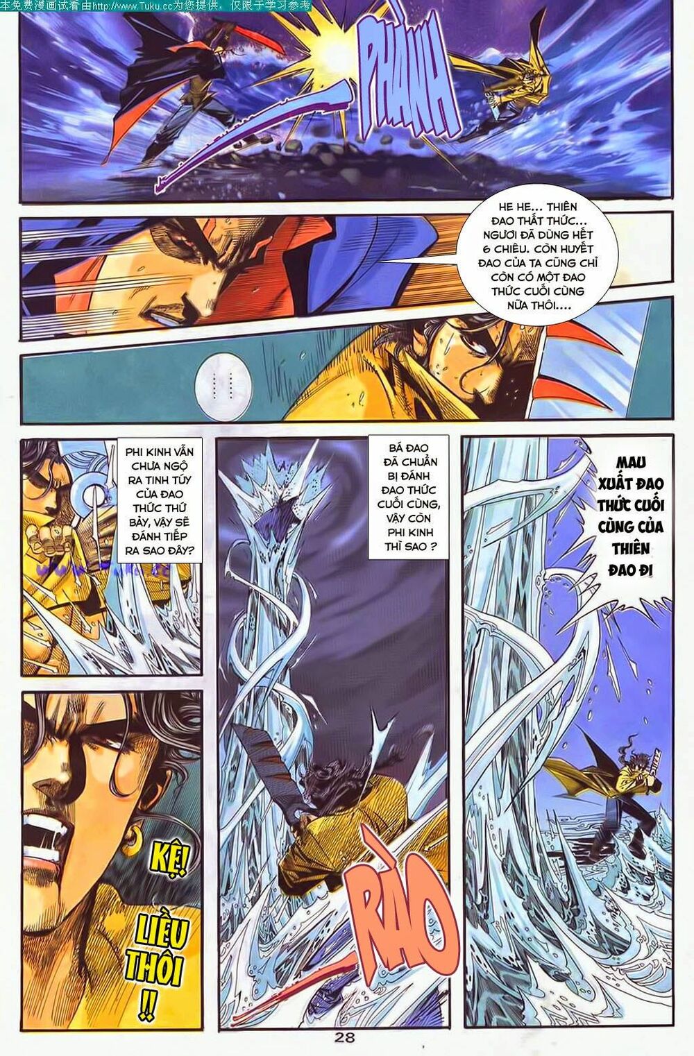 Bá Đao: Chapter 85
