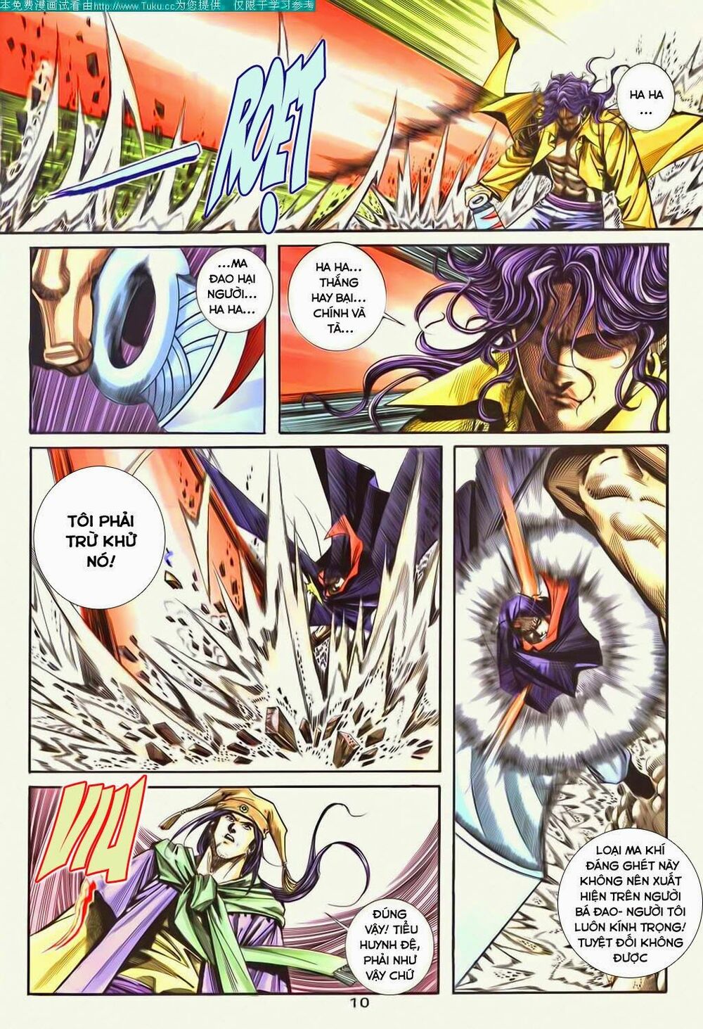 Bá Đao: Chapter 86