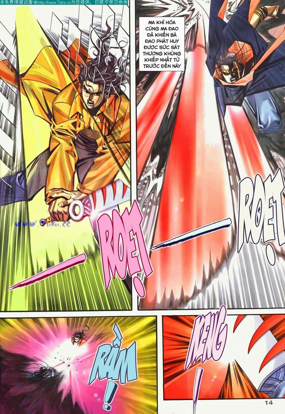 Bá Đao: Chapter 86