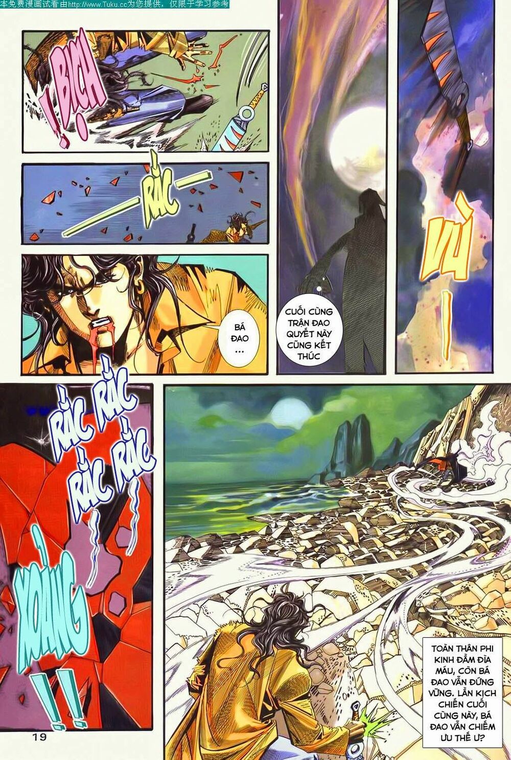 Bá Đao: Chapter 86