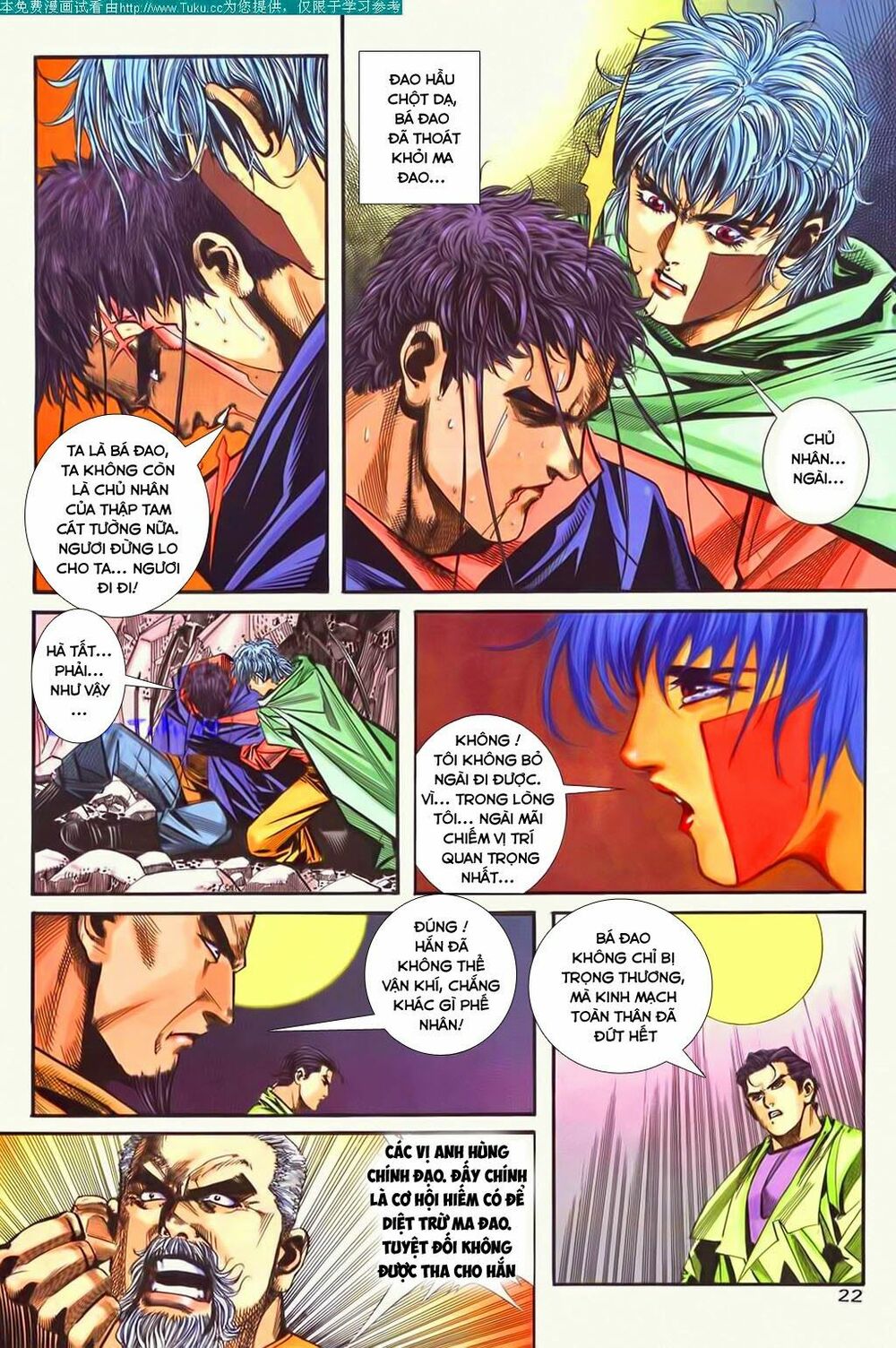 Bá Đao: Chapter 86