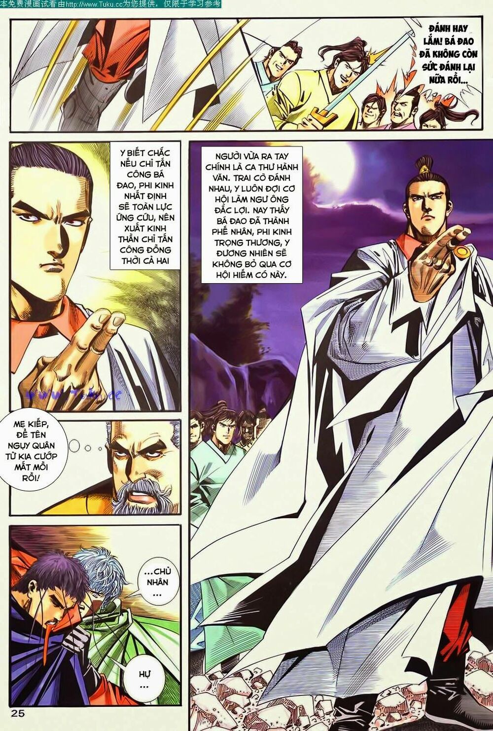 Bá Đao: Chapter 86