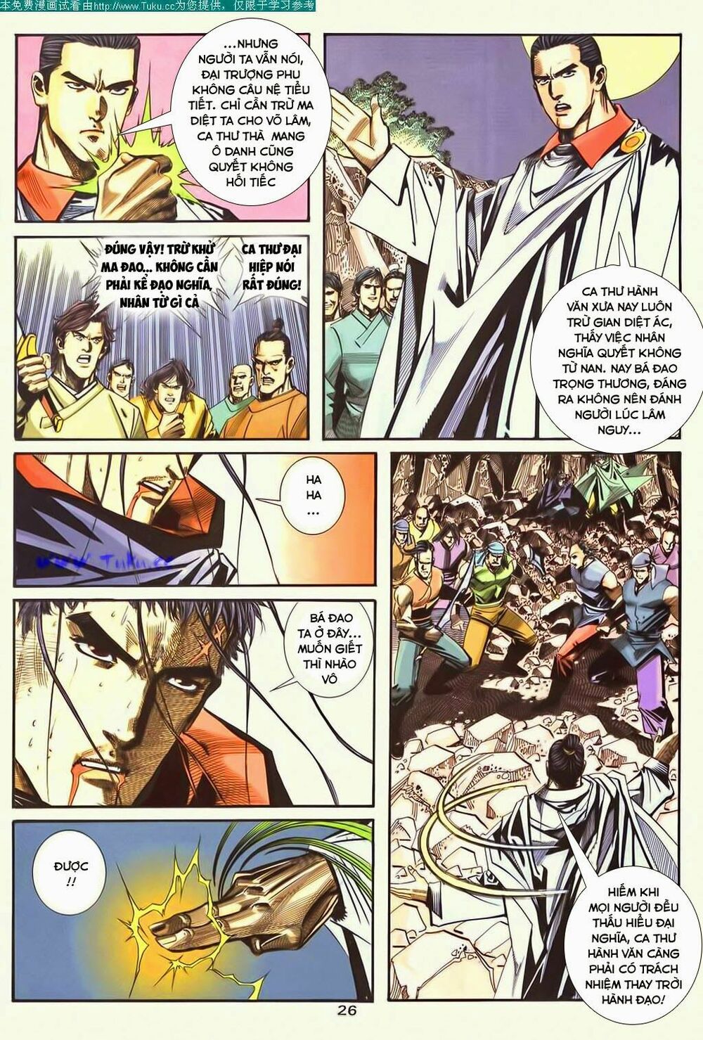 Bá Đao: Chapter 86
