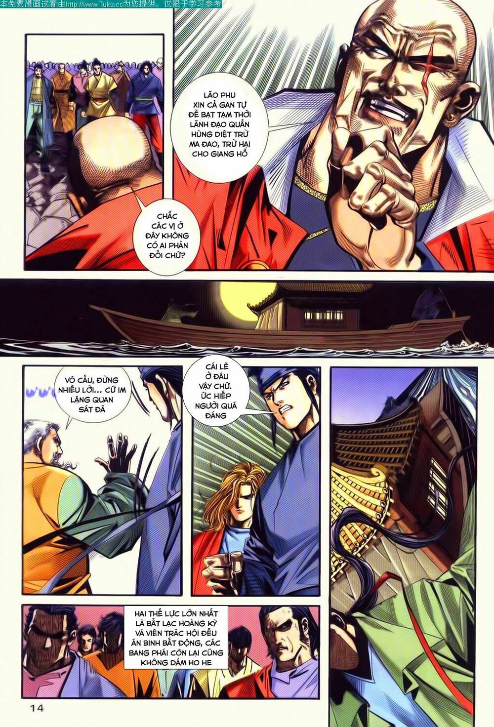 Bá Đao: Chapter 87