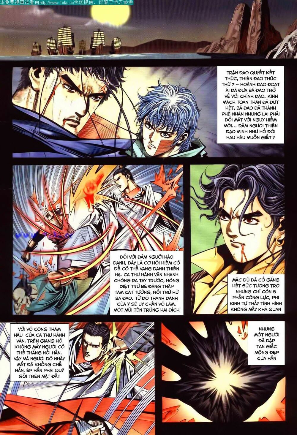 Bá Đao: Chapter 87