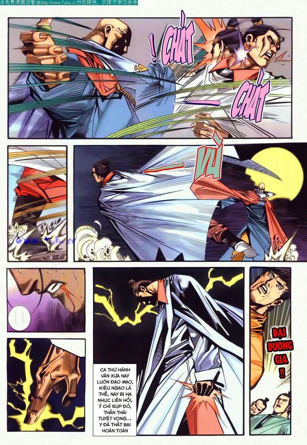 Bá Đao: Chapter 87