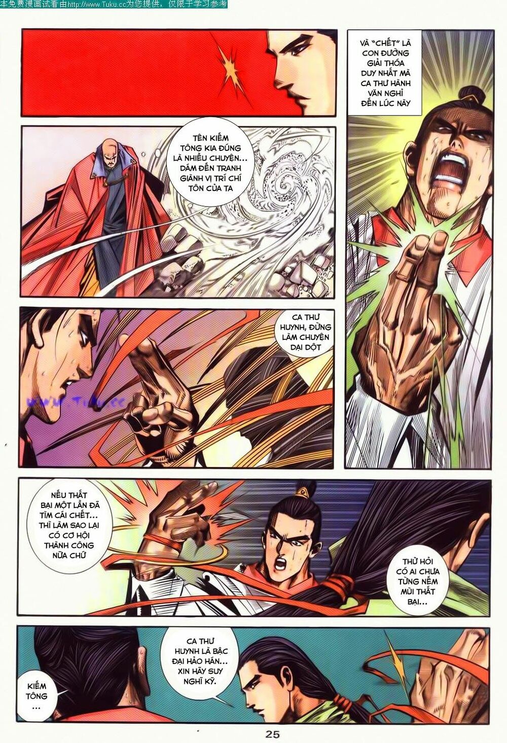 Bá Đao: Chapter 87
