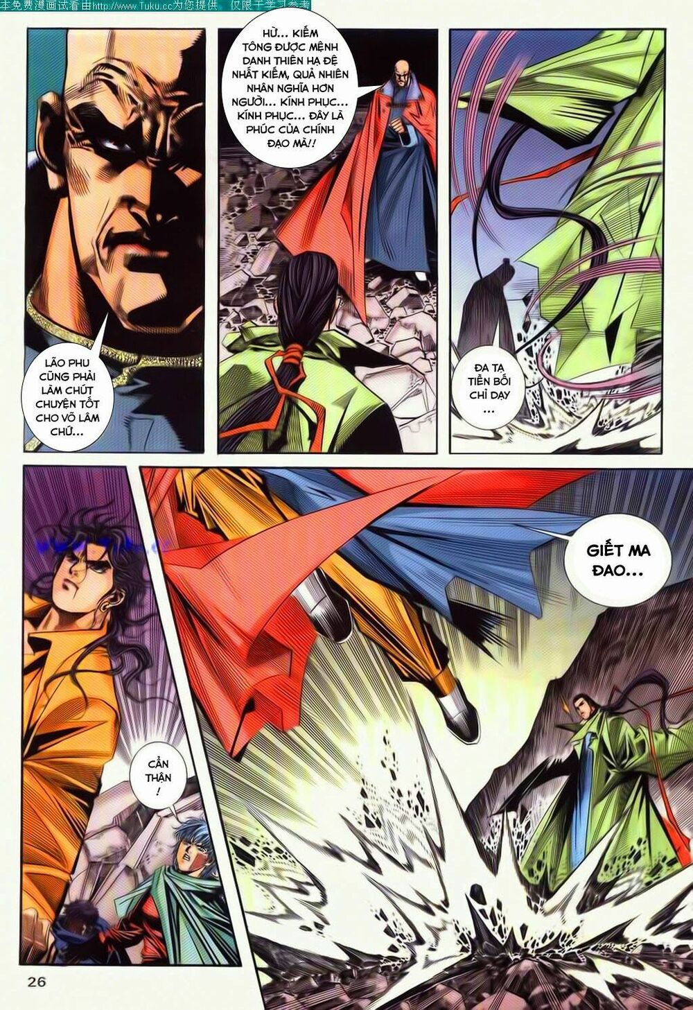 Bá Đao: Chapter 87