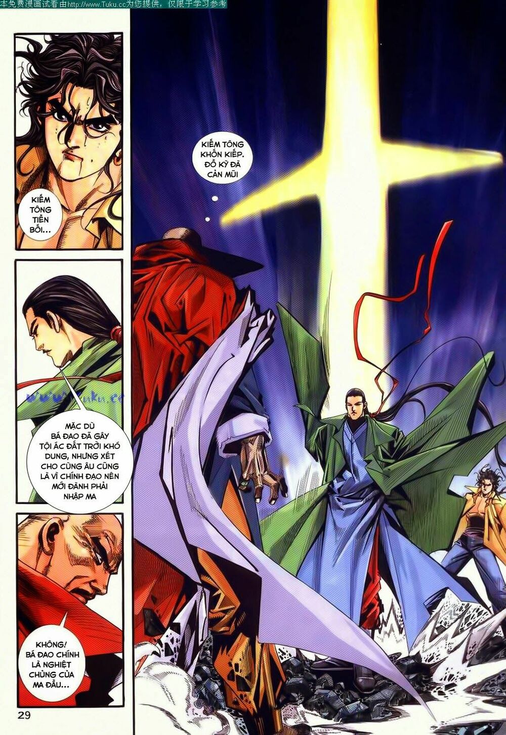 Bá Đao: Chapter 87