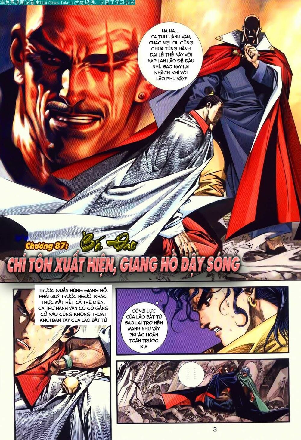 Bá Đao: Chapter 87