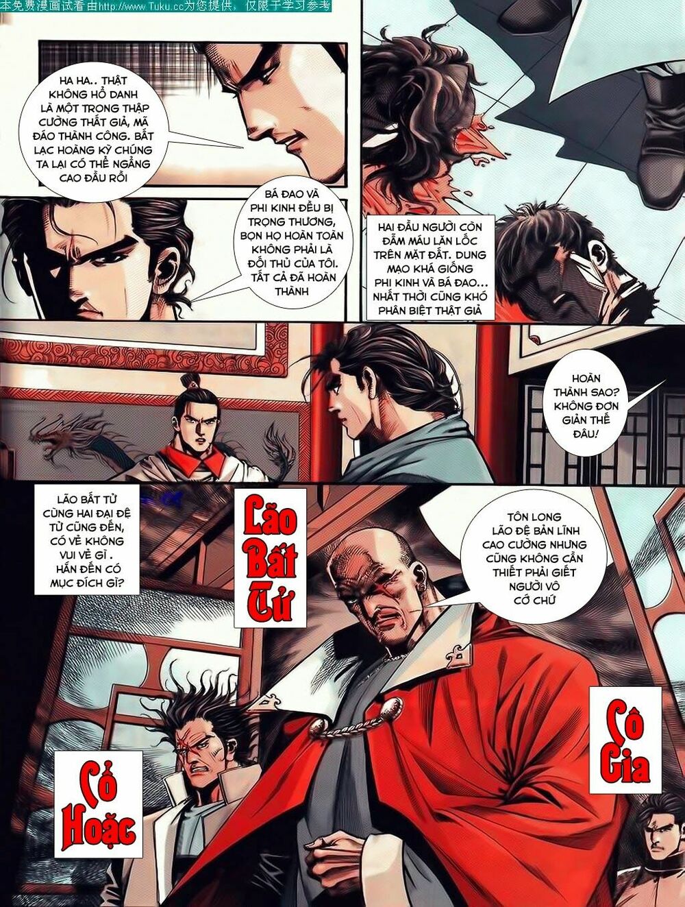 Bá Đao: Chapter 89