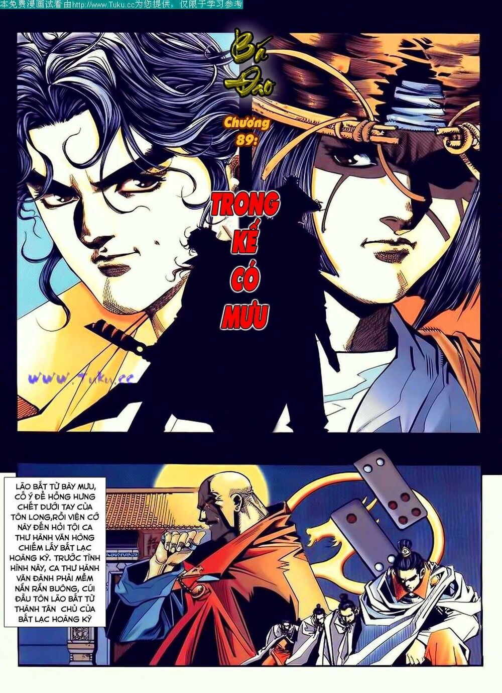 Bá Đao: Chapter 90