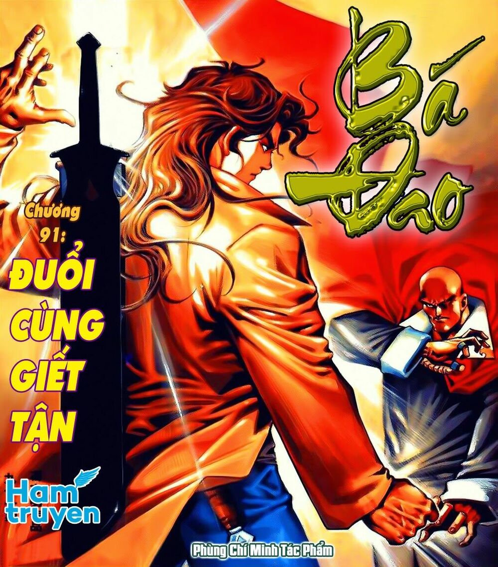 Bá Đao: Chapter 91