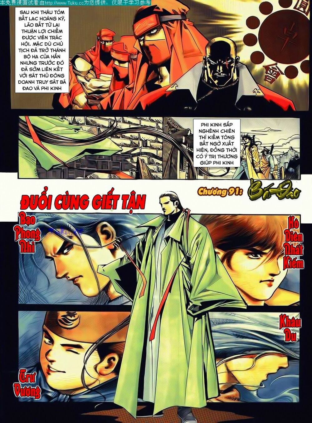 Bá Đao: Chapter 91