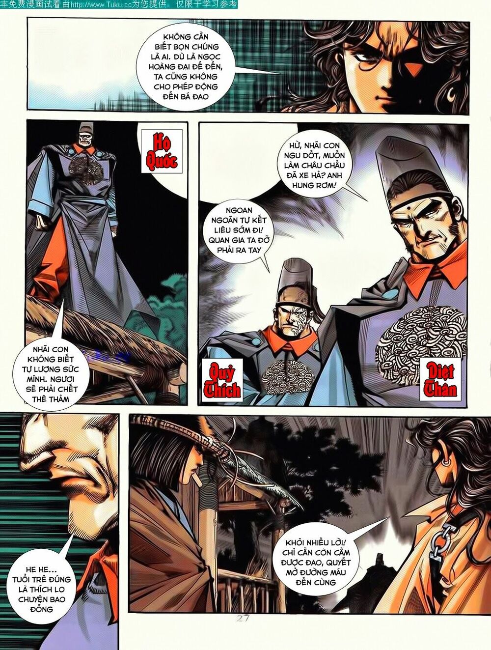 Bá Đao: Chapter 92