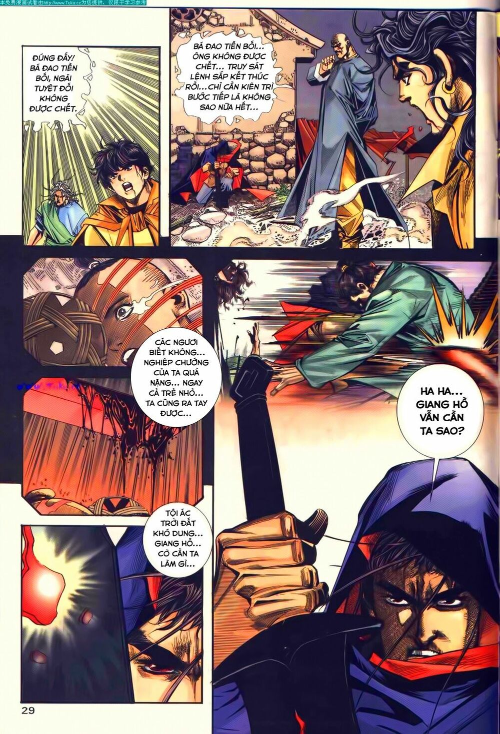 Bá Đao: Chapter 94
