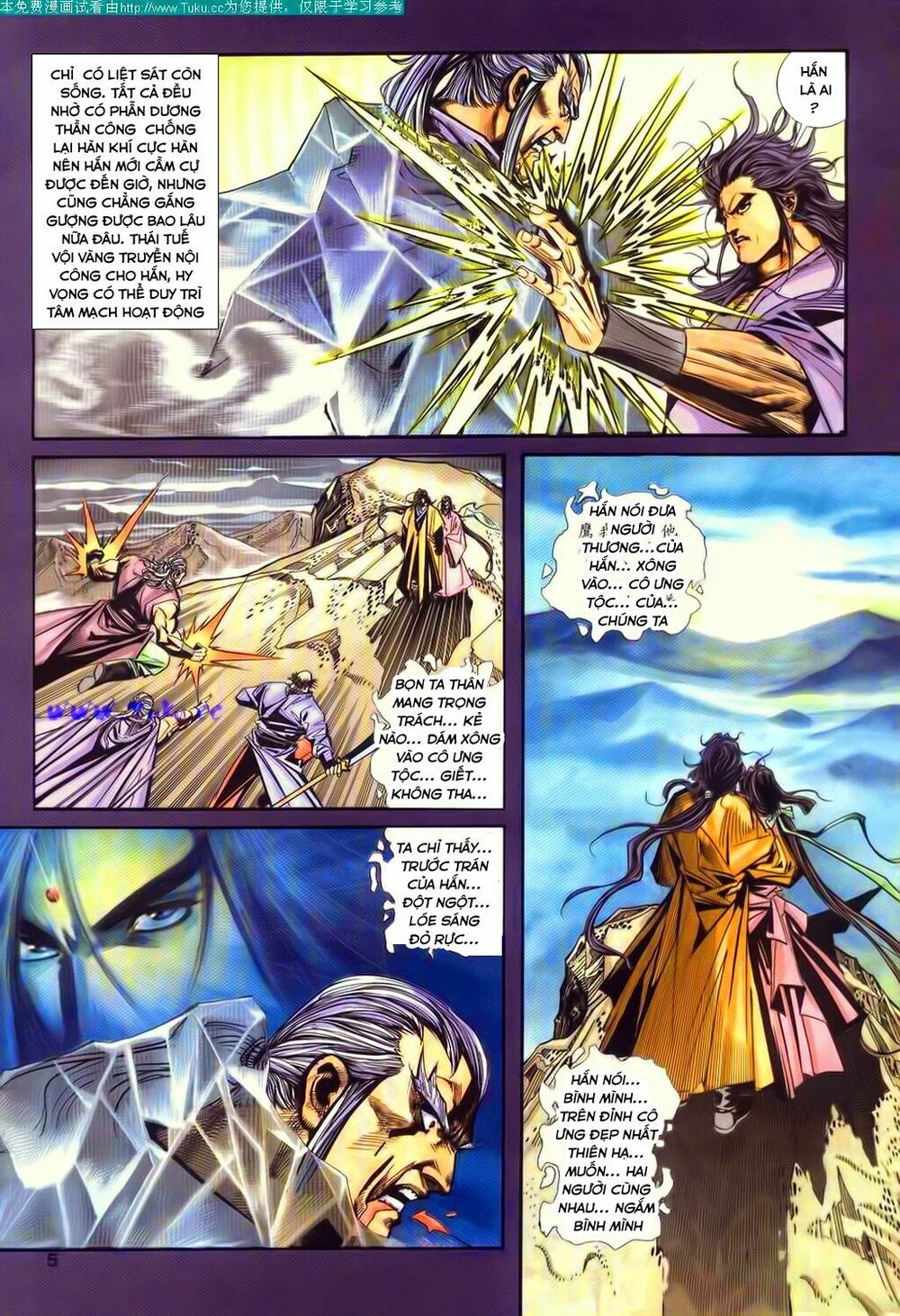 Bá Đao: Chapter 96