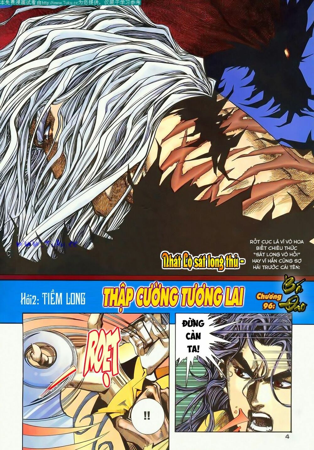 Bá Đao: Chapter 97