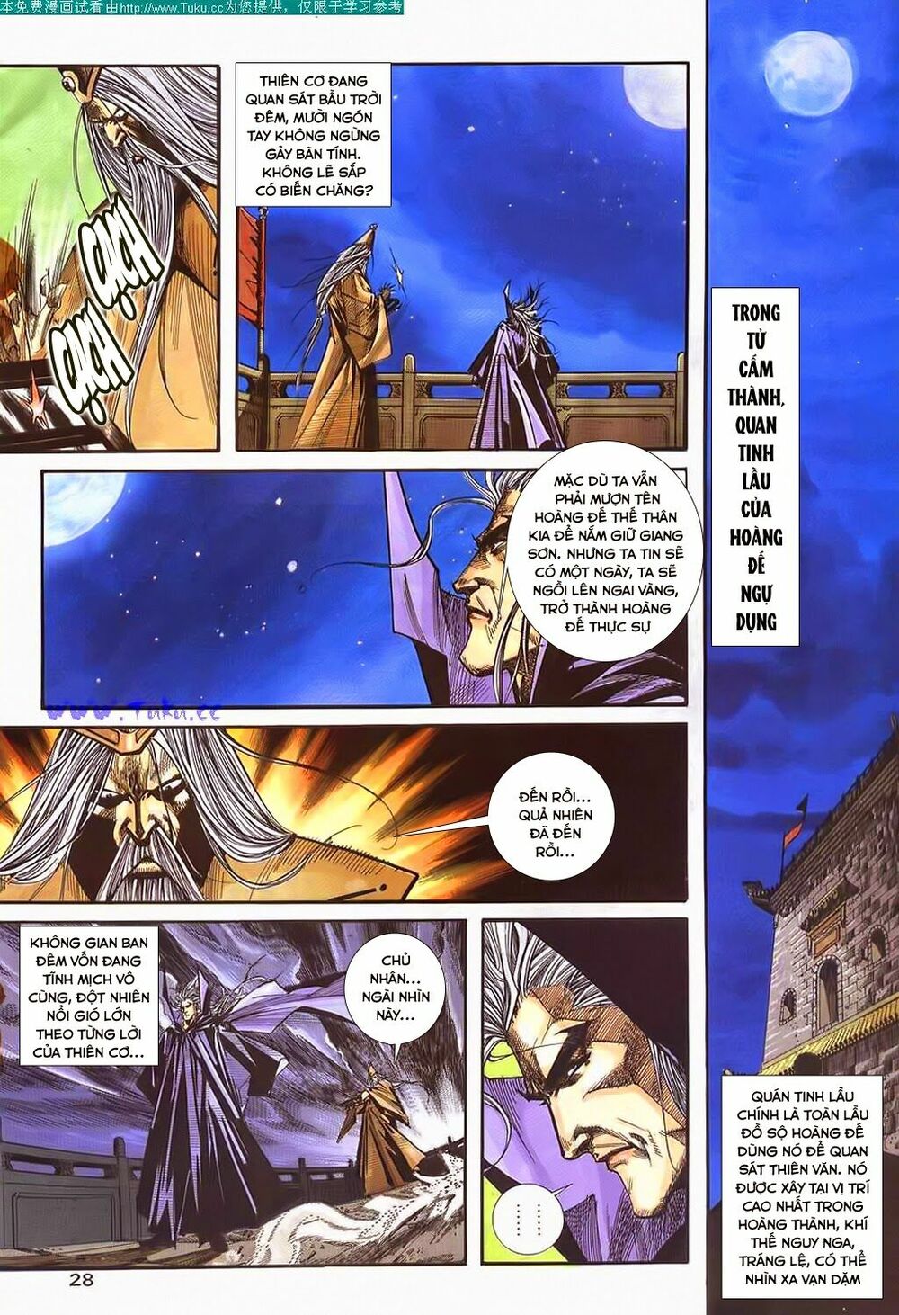 Bá Đao: Chapter 98