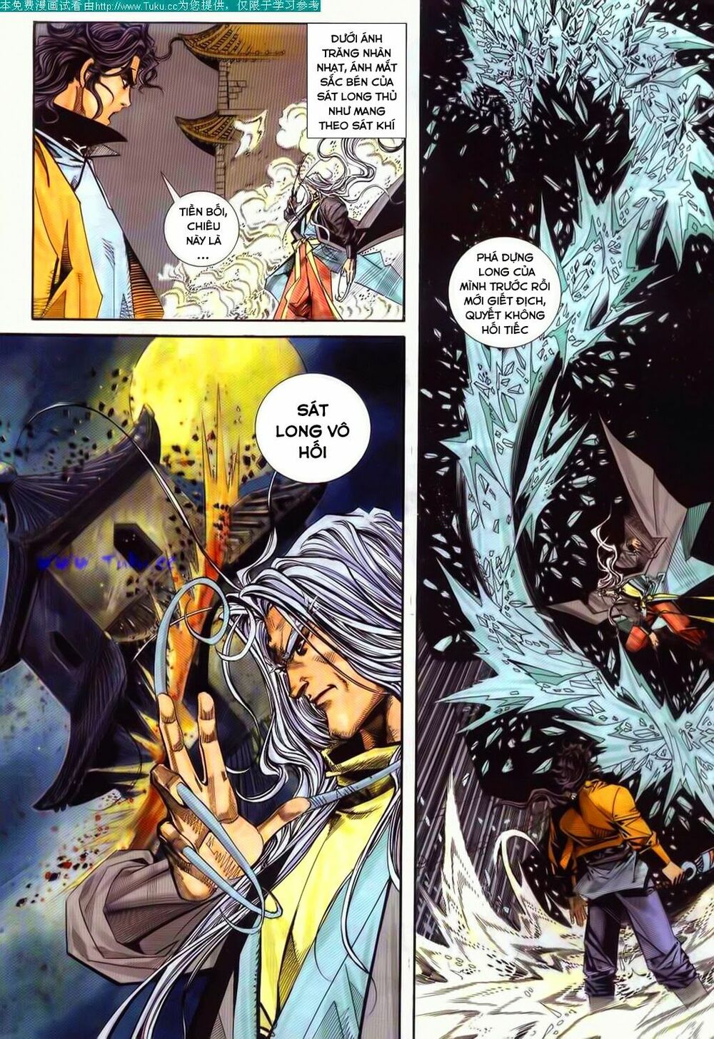 Bá Đao: Chapter 99