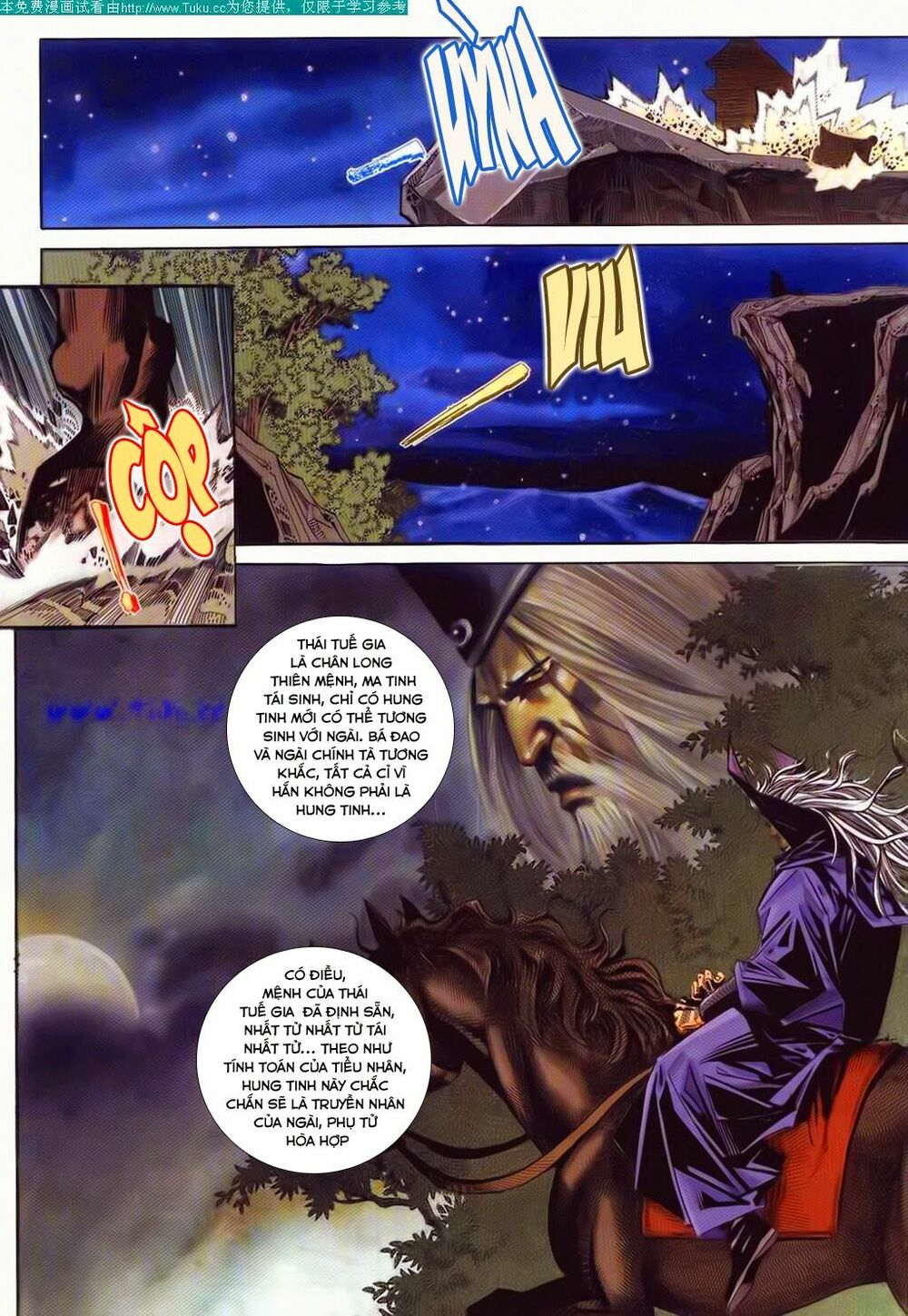 Bá Đao: Chapter 99
