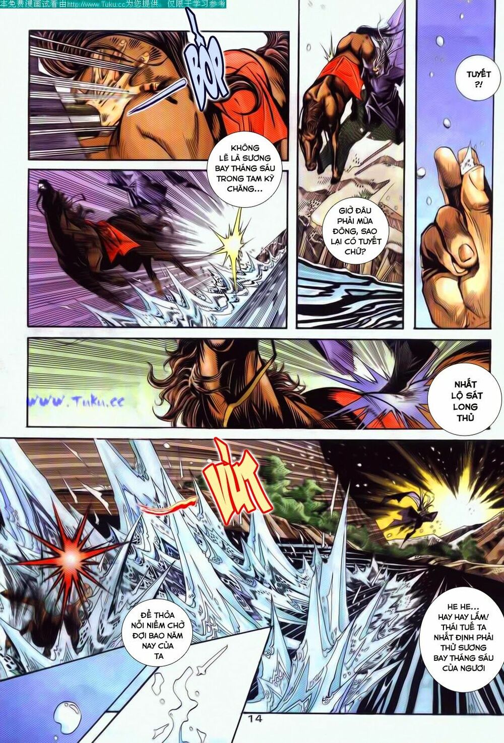 Bá Đao: Chapter 99