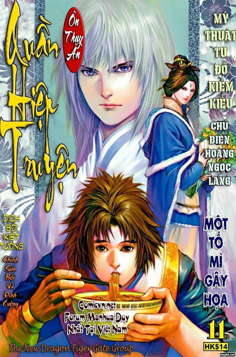 Ôn Thuỵ An Quần Hiệp Truyện: Chapter 11