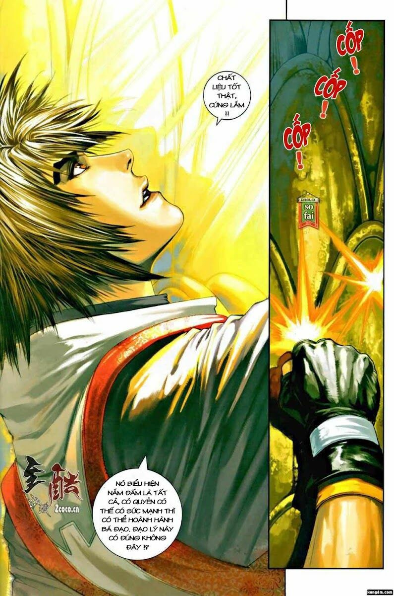 Ôn Thuỵ An Quần Hiệp Truyện: Chapter 11