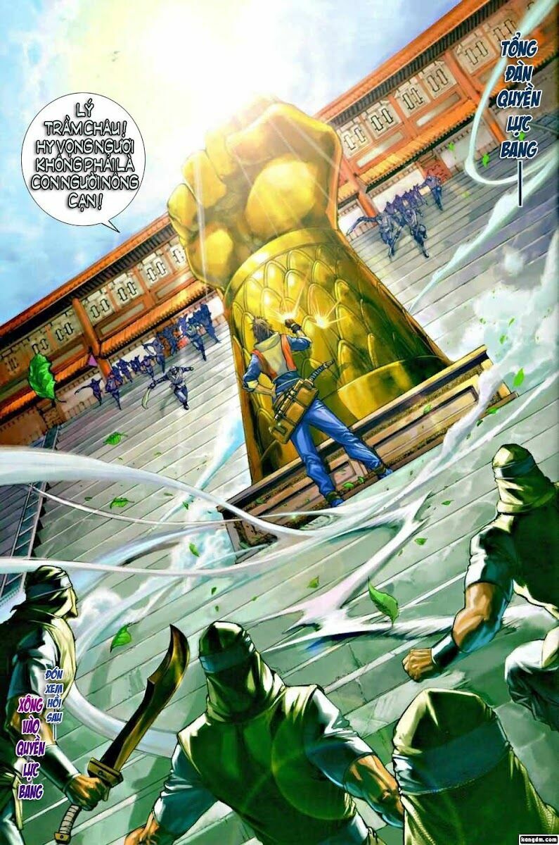 Ôn Thuỵ An Quần Hiệp Truyện: Chapter 11