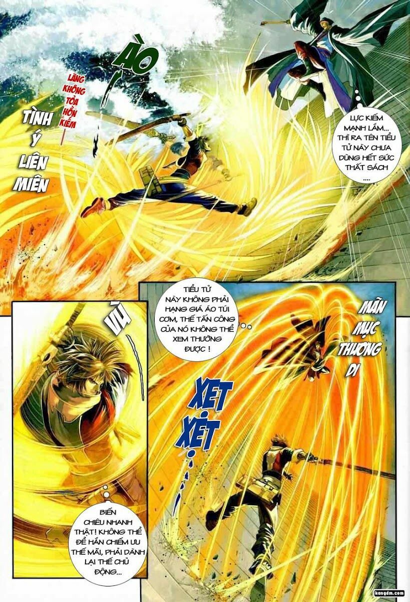 Ôn Thuỵ An Quần Hiệp Truyện: Chapter 12