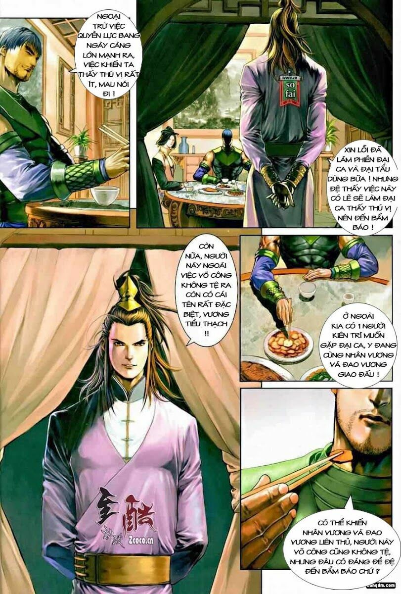 Ôn Thuỵ An Quần Hiệp Truyện: Chapter 12