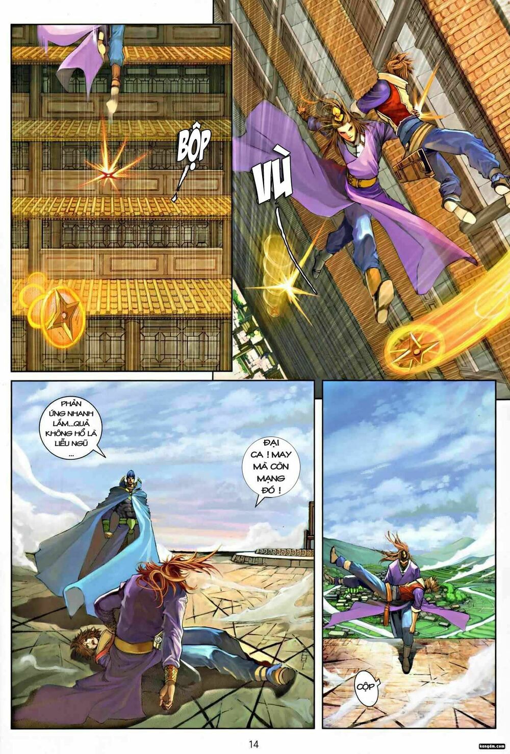 Ôn Thuỵ An Quần Hiệp Truyện: Chapter 14