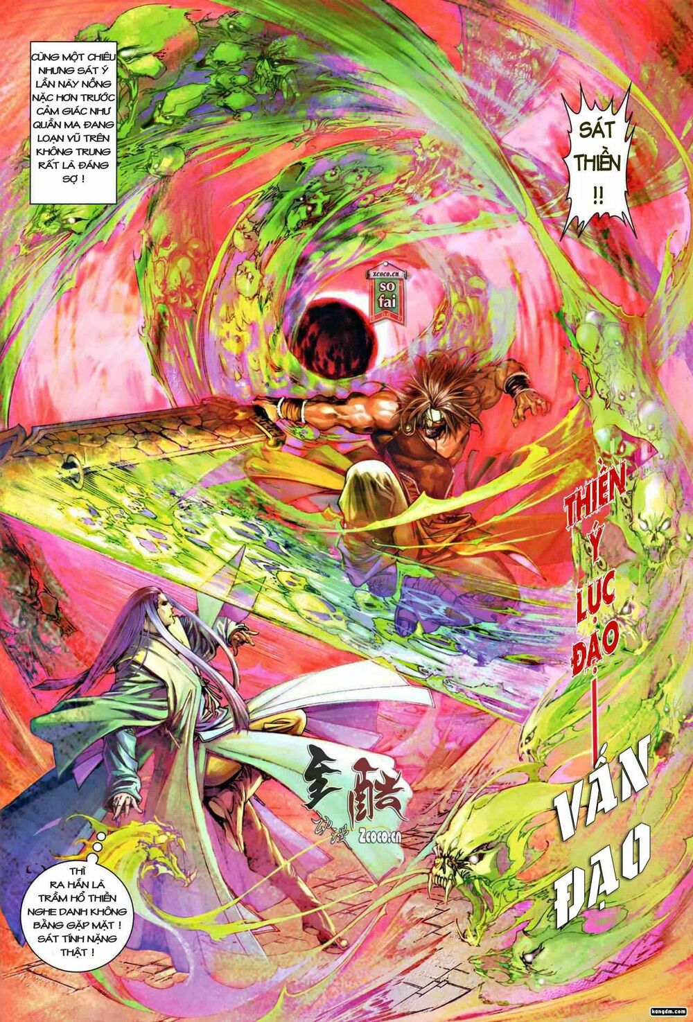 Ôn Thuỵ An Quần Hiệp Truyện: Chapter 14