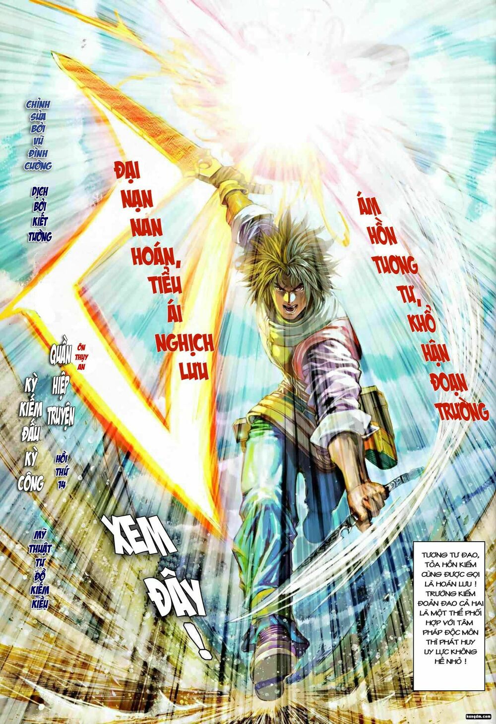 Ôn Thuỵ An Quần Hiệp Truyện: Chapter 14