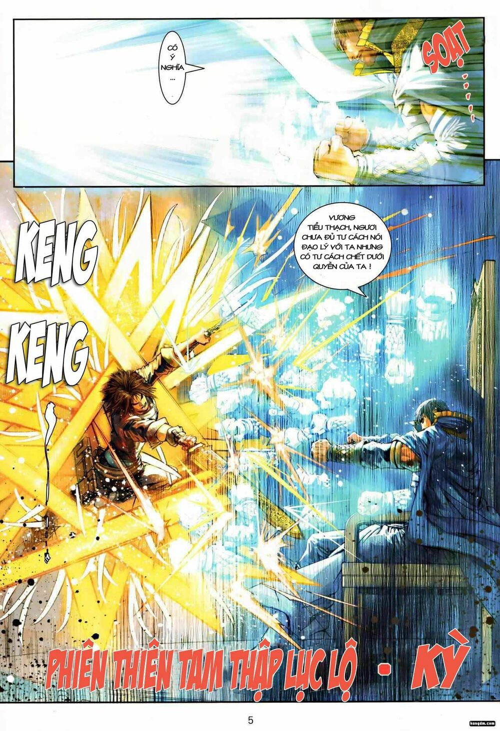 Ôn Thuỵ An Quần Hiệp Truyện: Chapter 14