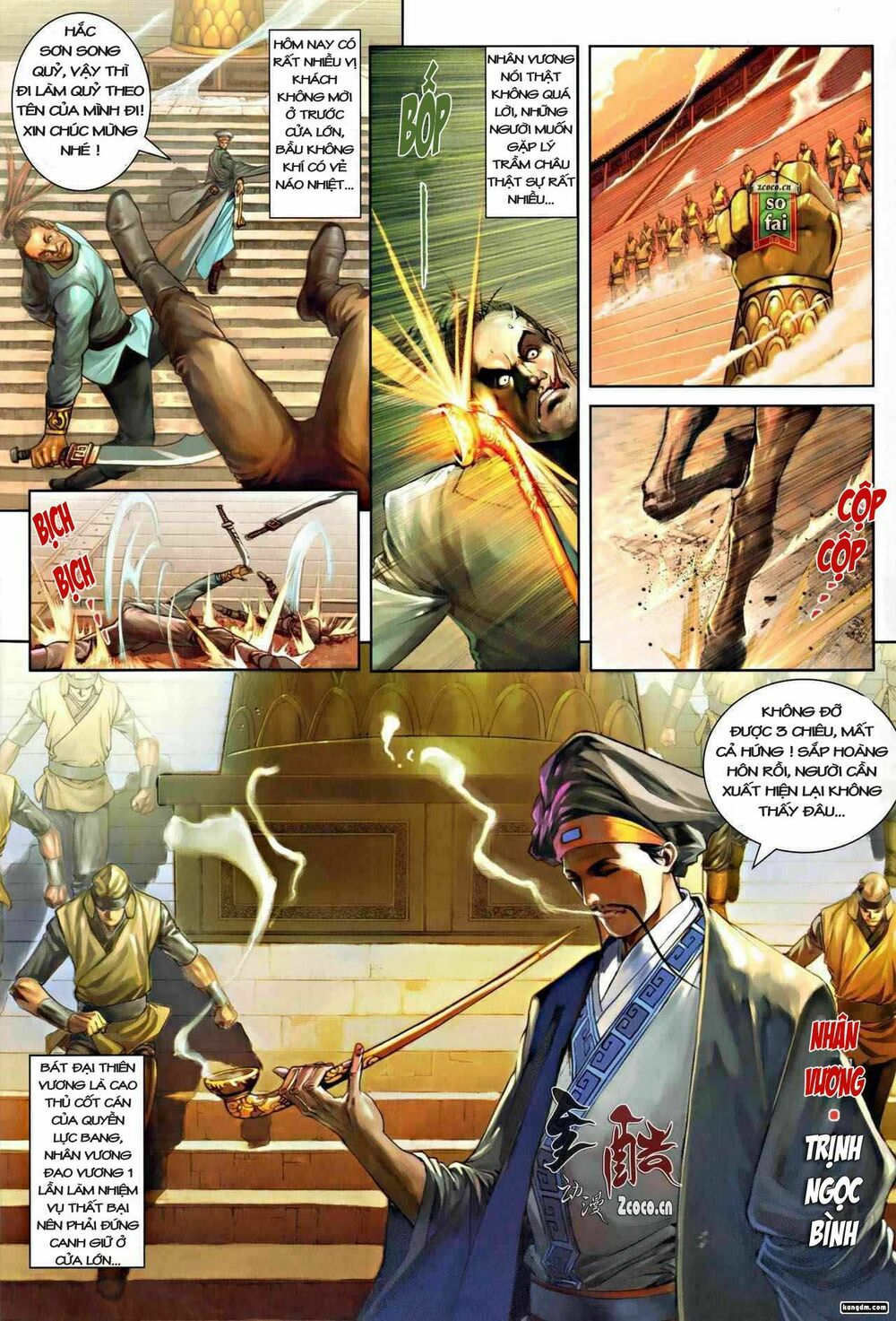 Ôn Thuỵ An Quần Hiệp Truyện: Chapter 15