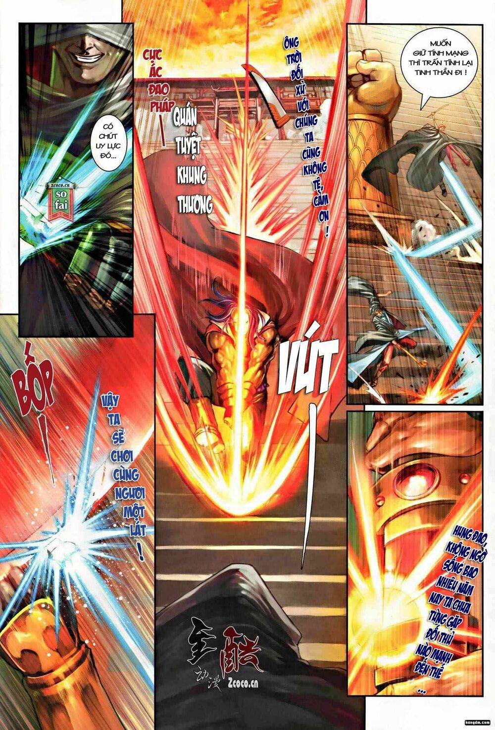 Ôn Thuỵ An Quần Hiệp Truyện: Chapter 15