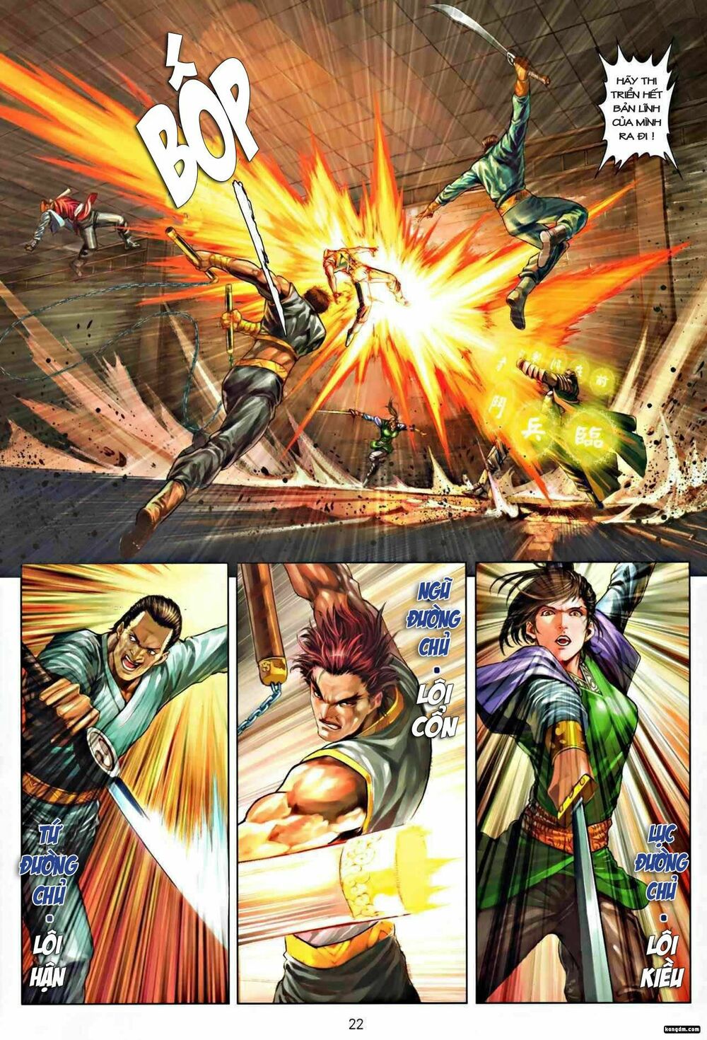 Ôn Thuỵ An Quần Hiệp Truyện: Chapter 15