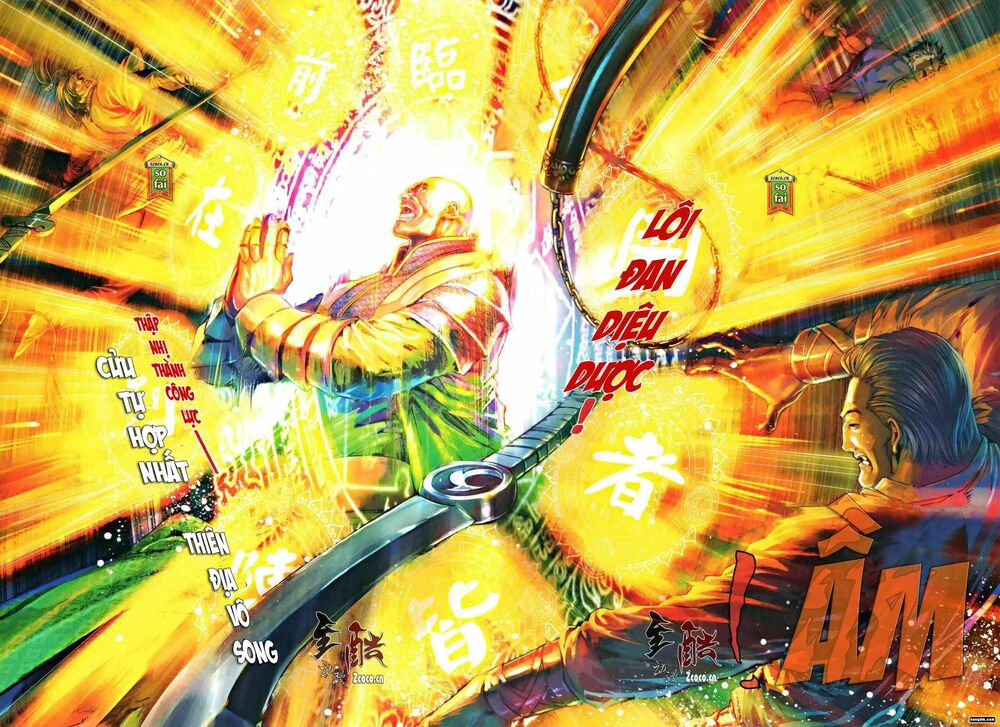 Ôn Thuỵ An Quần Hiệp Truyện: Chapter 15