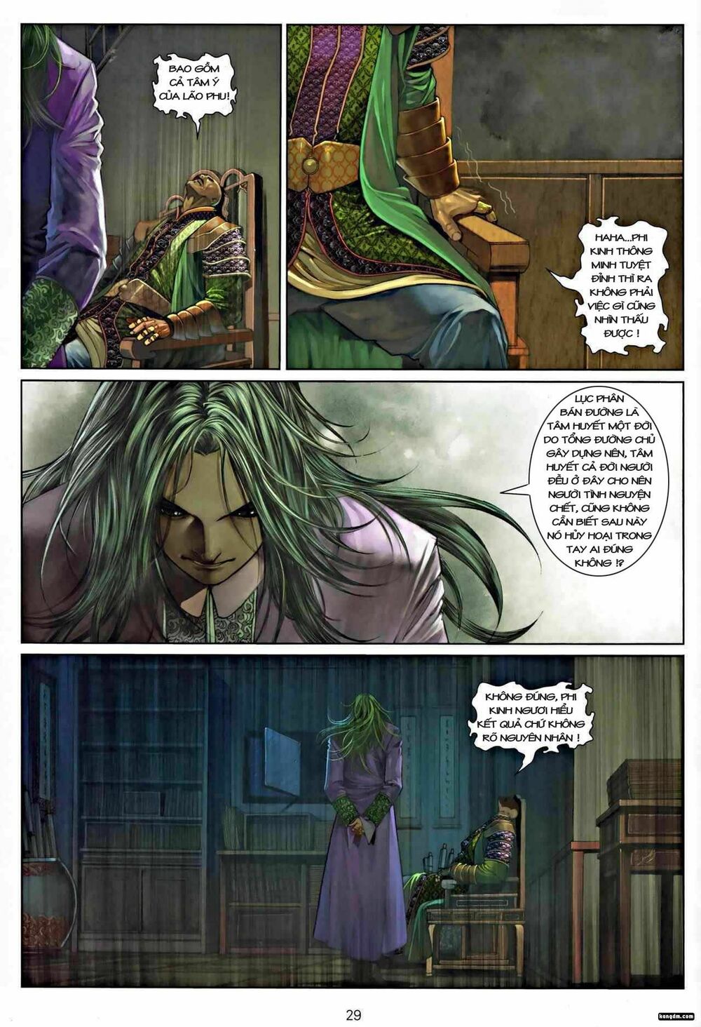 Ôn Thuỵ An Quần Hiệp Truyện: Chapter 15