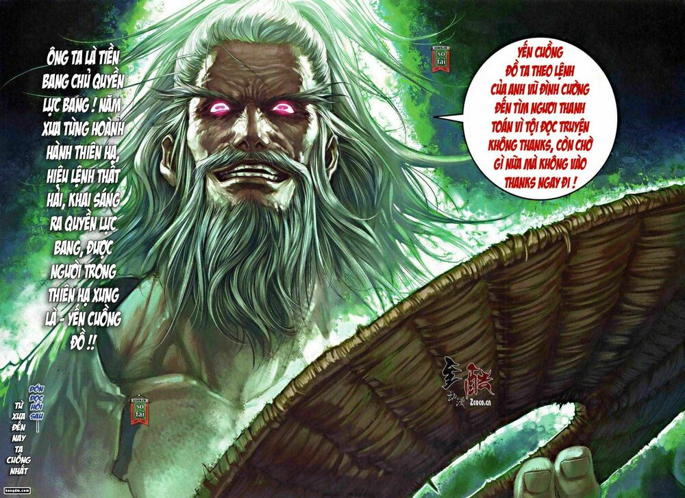 Ôn Thuỵ An Quần Hiệp Truyện: Chapter 15