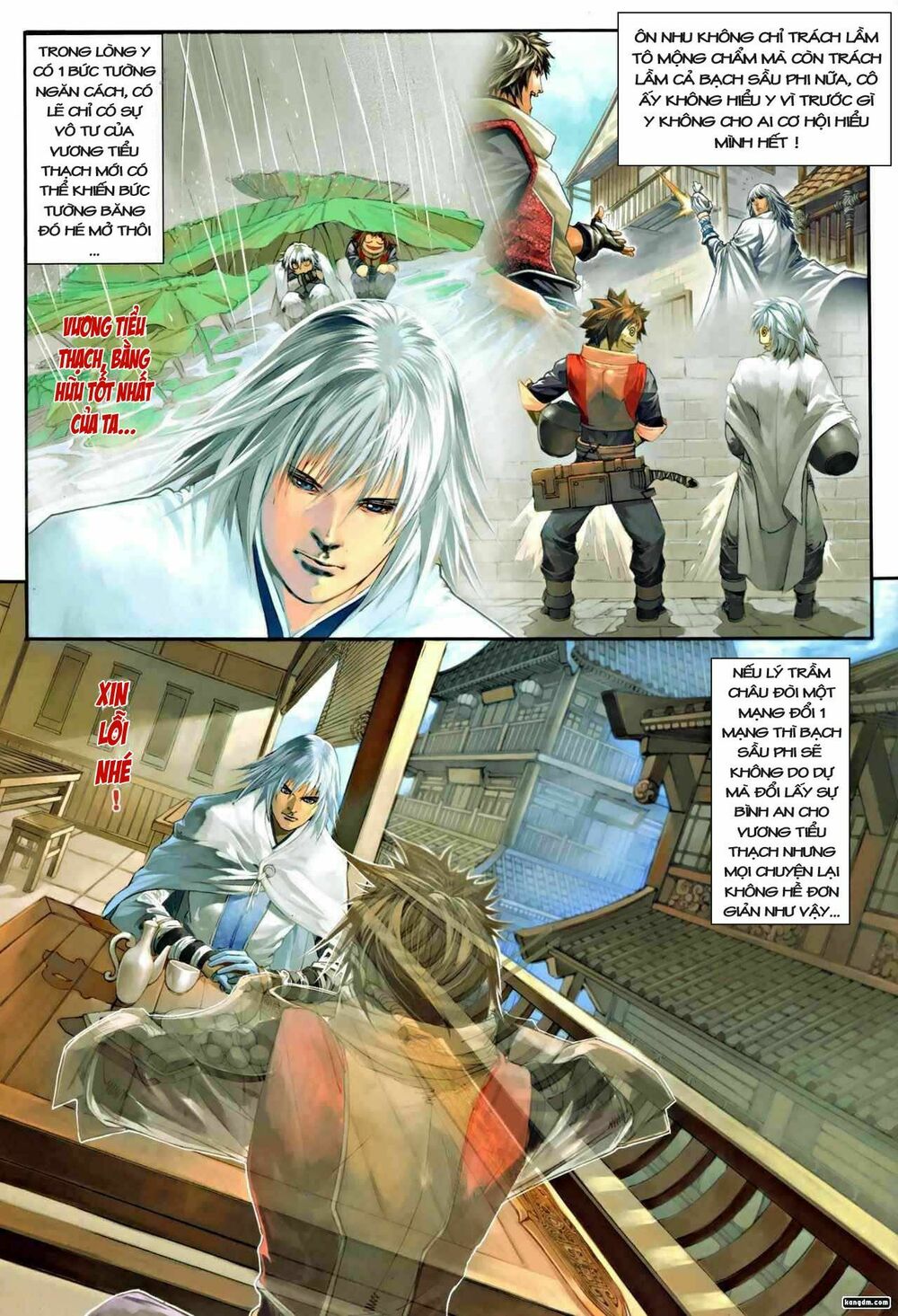 Ôn Thuỵ An Quần Hiệp Truyện: Chapter 15