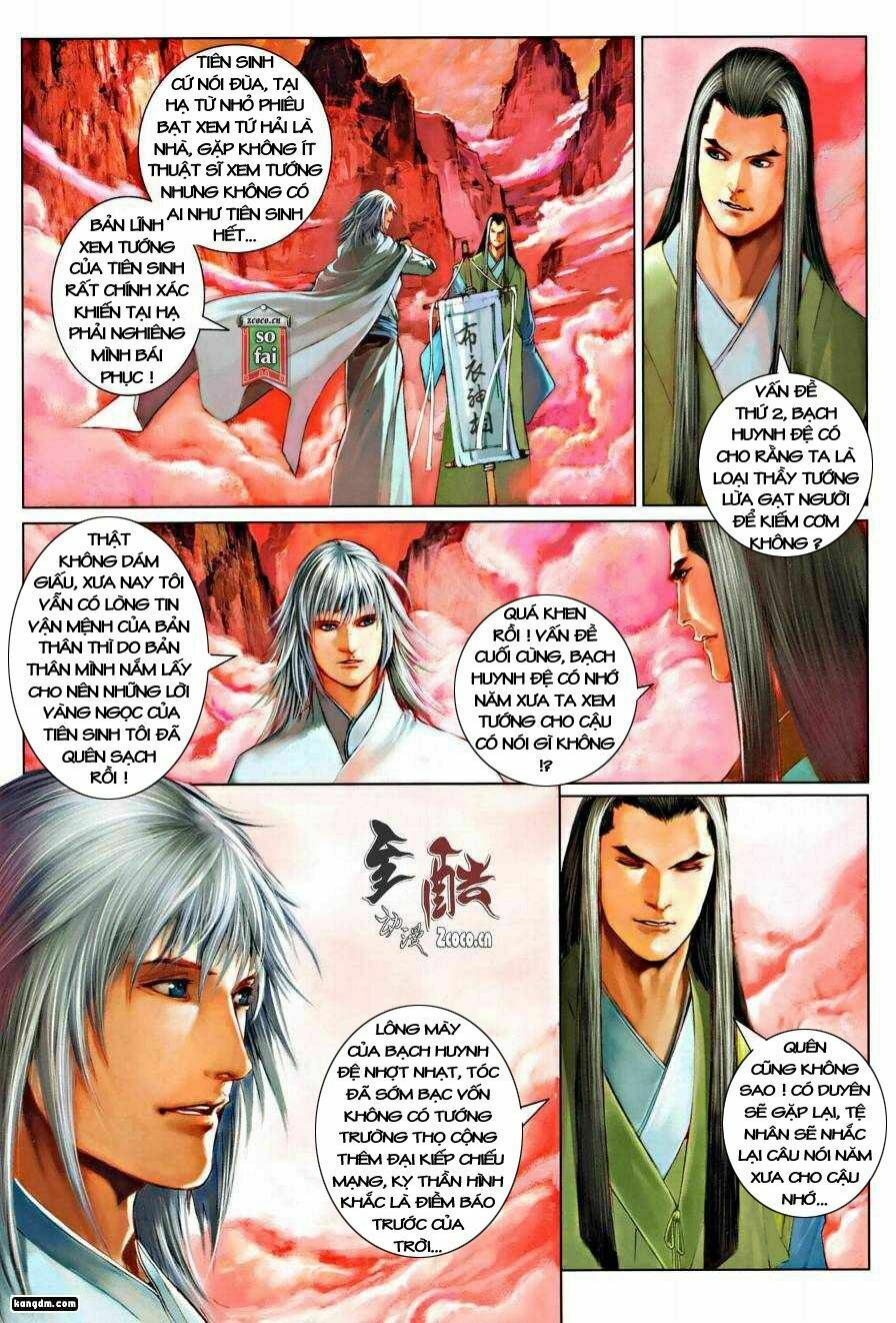 Ôn Thuỵ An Quần Hiệp Truyện: Chapter 17