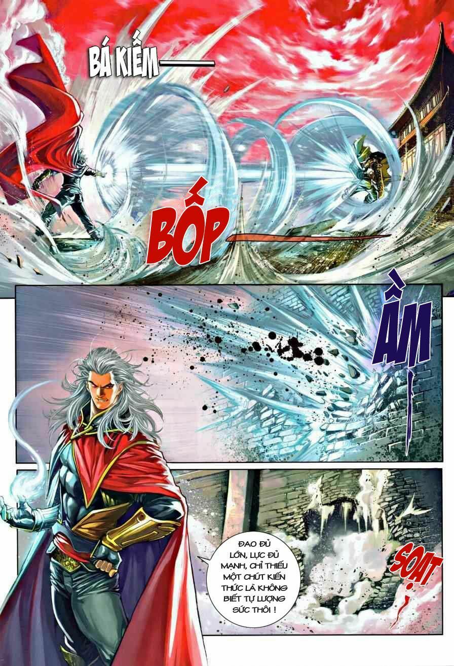 Ôn Thuỵ An Quần Hiệp Truyện: Chapter 21